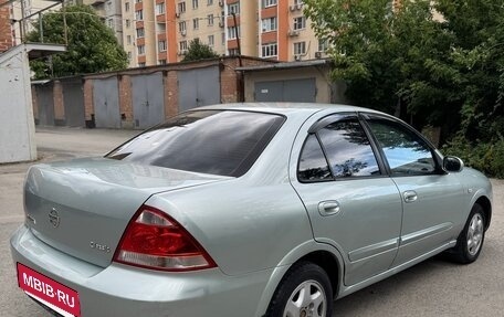 Nissan Almera Classic, 2007 год, 510 000 рублей, 6 фотография