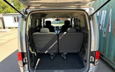 Mitsubishi Delica V, 2011 год, 1 350 000 рублей, 7 фотография