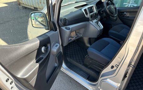 Mitsubishi Delica V, 2011 год, 1 350 000 рублей, 13 фотография