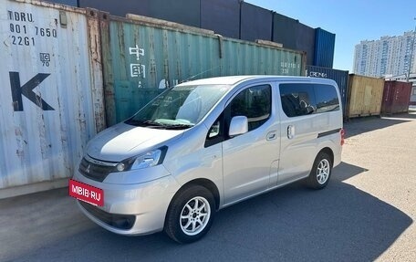 Mitsubishi Delica V, 2011 год, 1 350 000 рублей, 2 фотография