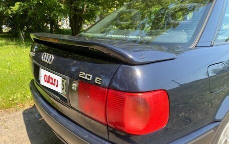 Audi 80, 1992 год, 580 000 рублей, 15 фотография