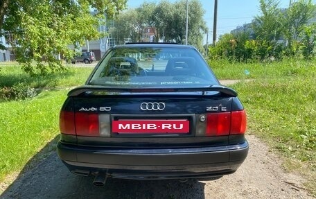 Audi 80, 1992 год, 580 000 рублей, 5 фотография