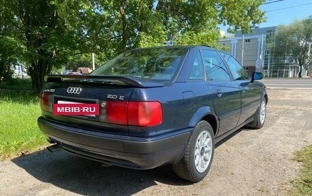 Audi 80, 1992 год, 580 000 рублей, 6 фотография