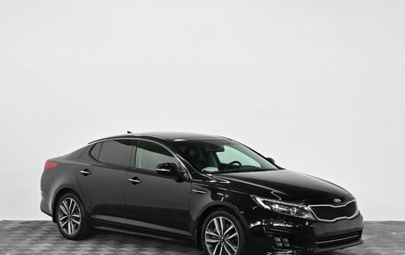 KIA Optima III, 2015 год, 1 799 000 рублей, 2 фотография