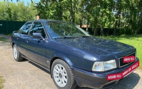 Audi 80, 1992 год, 580 000 рублей, 8 фотография