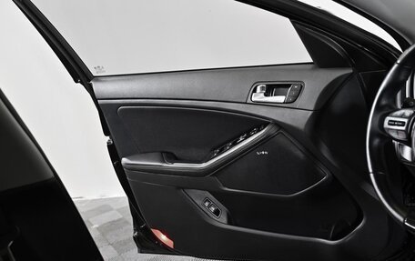 KIA Optima III, 2015 год, 1 799 000 рублей, 10 фотография