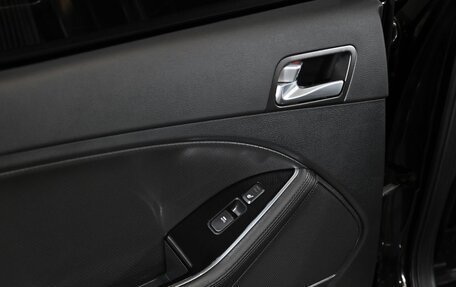 KIA Optima III, 2015 год, 1 799 000 рублей, 15 фотография