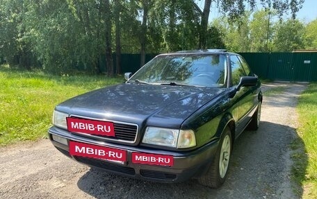 Audi 80, 1992 год, 580 000 рублей, 2 фотография