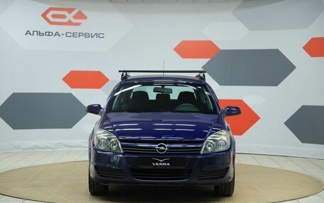 Opel Astra H, 2005 год, 420 000 рублей, 2 фотография