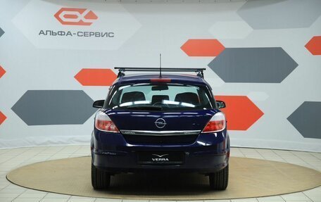 Opel Astra H, 2005 год, 420 000 рублей, 6 фотография