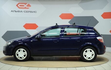 Opel Astra H, 2005 год, 420 000 рублей, 8 фотография