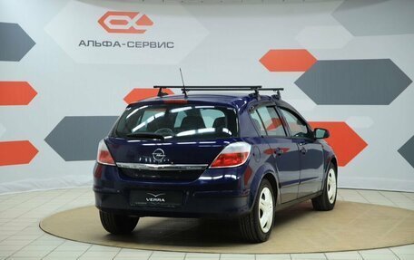Opel Astra H, 2005 год, 420 000 рублей, 5 фотография