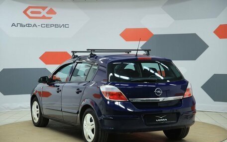 Opel Astra H, 2005 год, 420 000 рублей, 7 фотография