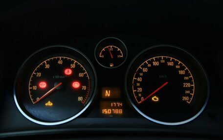 Opel Astra H, 2005 год, 420 000 рублей, 15 фотография