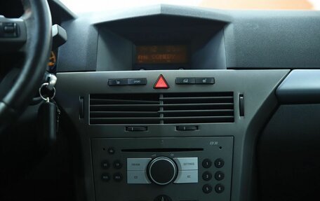 Opel Astra H, 2005 год, 420 000 рублей, 13 фотография