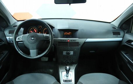 Opel Astra H, 2005 год, 420 000 рублей, 11 фотография