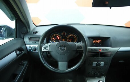 Opel Astra H, 2005 год, 420 000 рублей, 12 фотография