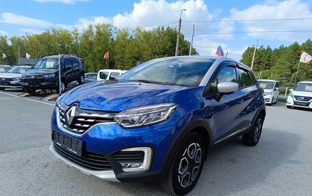 Renault Kaptur I рестайлинг, 2020 год, 1 599 995 рублей, 3 фотография