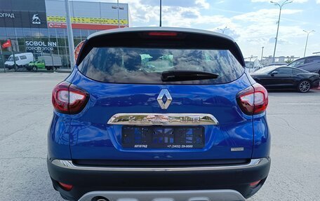 Renault Kaptur I рестайлинг, 2020 год, 1 599 995 рублей, 6 фотография