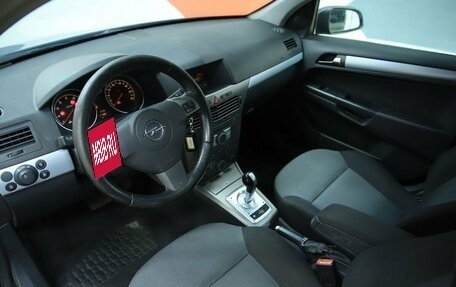 Opel Astra H, 2005 год, 420 000 рублей, 10 фотография