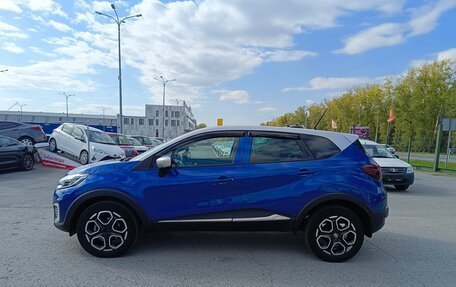 Renault Kaptur I рестайлинг, 2020 год, 1 599 995 рублей, 4 фотография