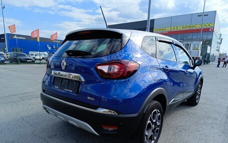 Renault Kaptur I рестайлинг, 2020 год, 1 599 995 рублей, 7 фотография