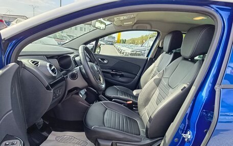 Renault Kaptur I рестайлинг, 2020 год, 1 599 995 рублей, 9 фотография