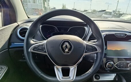 Renault Kaptur I рестайлинг, 2020 год, 1 599 995 рублей, 17 фотография