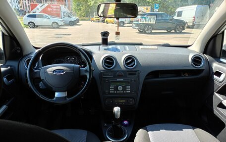 Ford Fusion I, 2007 год, 520 000 рублей, 6 фотография