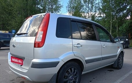 Ford Fusion I, 2007 год, 520 000 рублей, 3 фотография