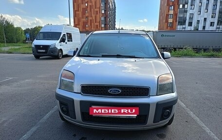 Ford Fusion I, 2007 год, 520 000 рублей, 2 фотография