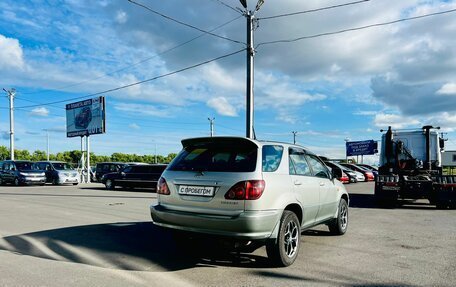 Toyota Harrier, 1998 год, 879 000 рублей, 6 фотография