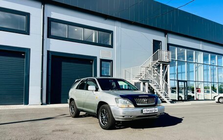 Toyota Harrier, 1998 год, 879 000 рублей, 8 фотография