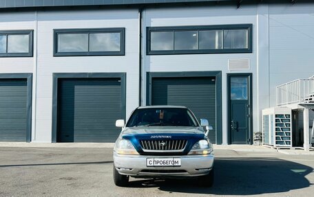Toyota Harrier, 1998 год, 879 000 рублей, 9 фотография