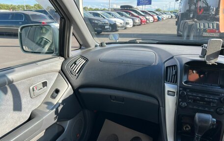 Toyota Harrier, 1998 год, 879 000 рублей, 14 фотография