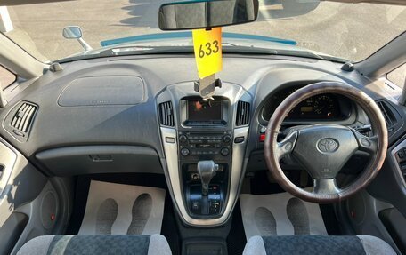Toyota Harrier, 1998 год, 879 000 рублей, 16 фотография