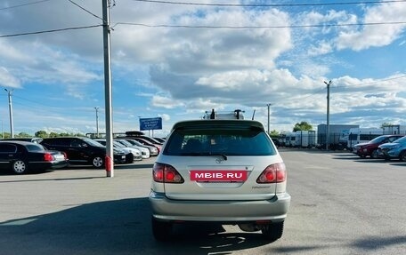 Toyota Harrier, 1998 год, 879 000 рублей, 5 фотография