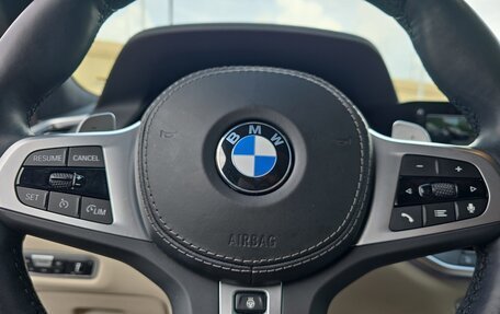 BMW X7, 2022 год, 7 075 654 рублей, 10 фотография