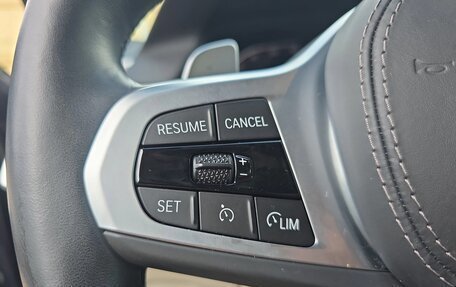 BMW X7, 2022 год, 7 075 654 рублей, 11 фотография