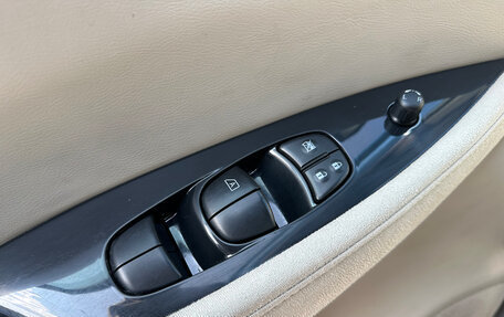 Nissan Leaf I, 2011 год, 1 030 000 рублей, 18 фотография