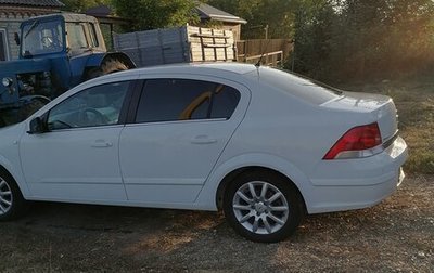 Opel Astra H, 2012 год, 720 000 рублей, 1 фотография