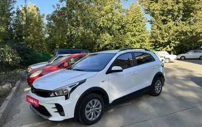 KIA Rio IV, 2021 год, 1 905 000 рублей, 1 фотография
