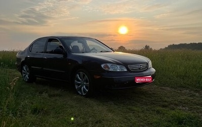 Nissan Maxima VIII, 2005 год, 700 000 рублей, 1 фотография