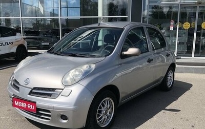 Nissan Micra III, 2005 год, 480 000 рублей, 1 фотография