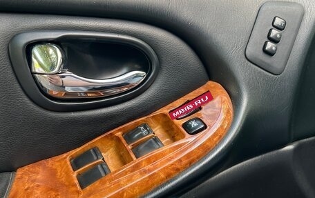 Nissan Maxima VIII, 2005 год, 700 000 рублей, 13 фотография