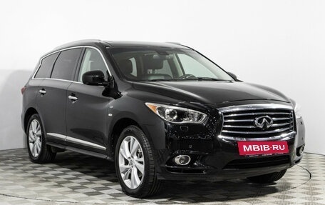 Infiniti QX60 I рестайлинг, 2014 год, 1 849 700 рублей, 3 фотография