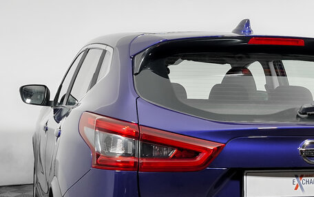Nissan Qashqai, 2019 год, 1 449 000 рублей, 9 фотография
