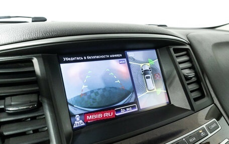 Infiniti QX60 I рестайлинг, 2014 год, 1 849 700 рублей, 17 фотография