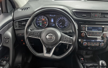 Nissan Qashqai, 2019 год, 1 449 000 рублей, 16 фотография