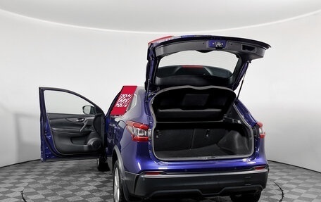 Nissan Qashqai, 2019 год, 1 449 000 рублей, 8 фотография